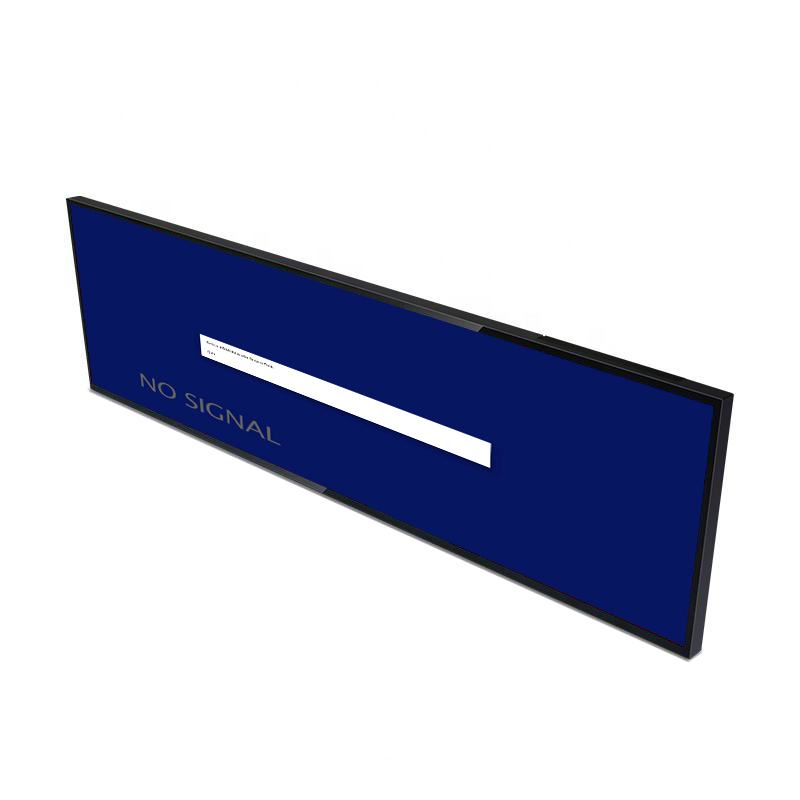 24.2 Inch Sheet Metal Stretched Bar LCD Monitor - Main View