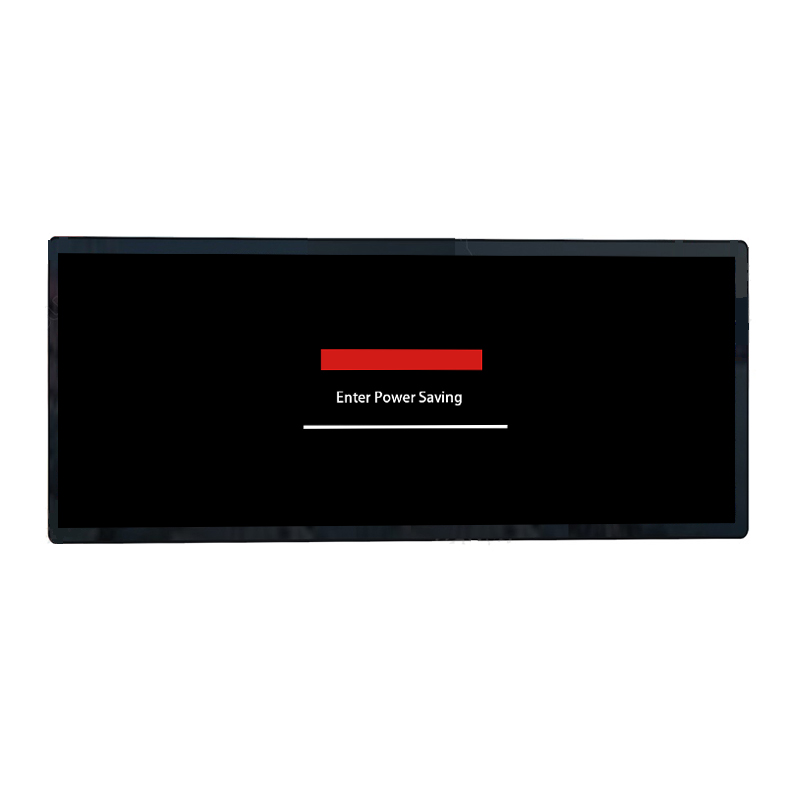 58.4 Inch Aluminum Profile Stretched Bar LCD Monitor - Main View