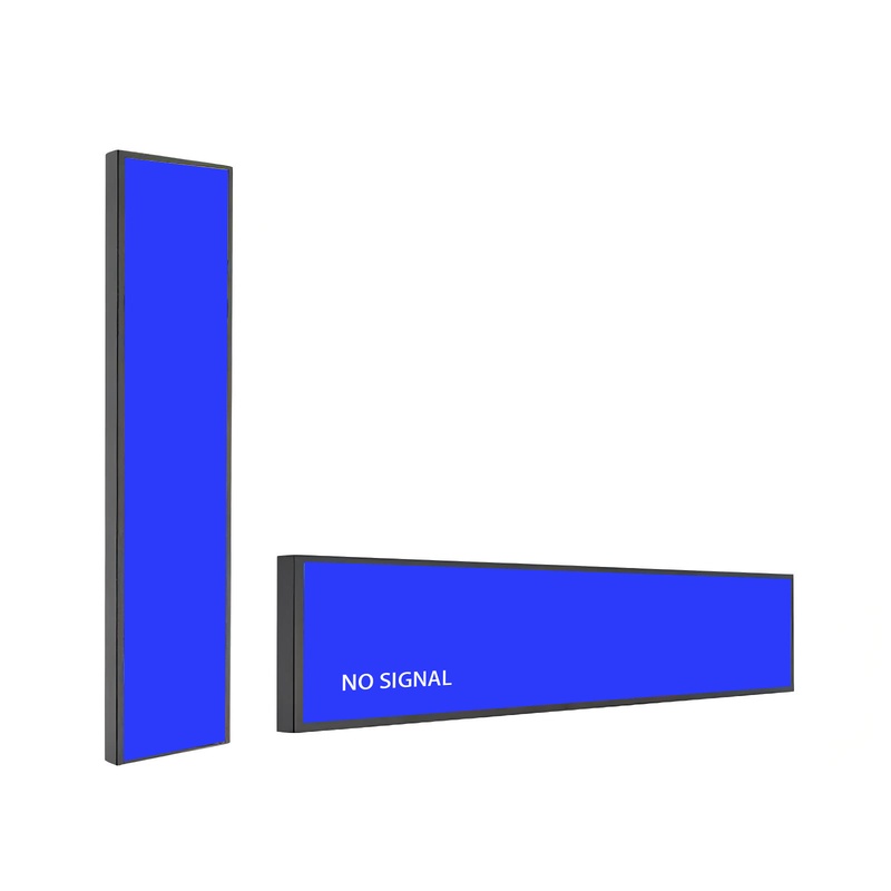 19.5 Inch Sheet Metal Stretched Bar LCD Monitor - Main View