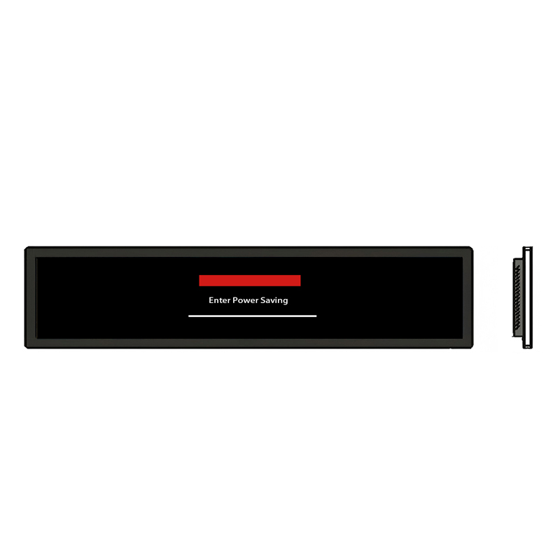 48.8 Inch Aluminum Profile Stretched Bar LCD Monitor - Main View