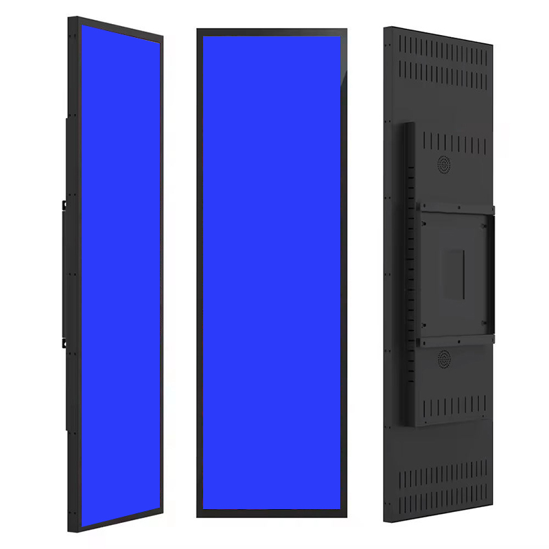 Stretched Bar LCD Monitor – 28.6 Inch High-Definition Commercial Screen - View 1