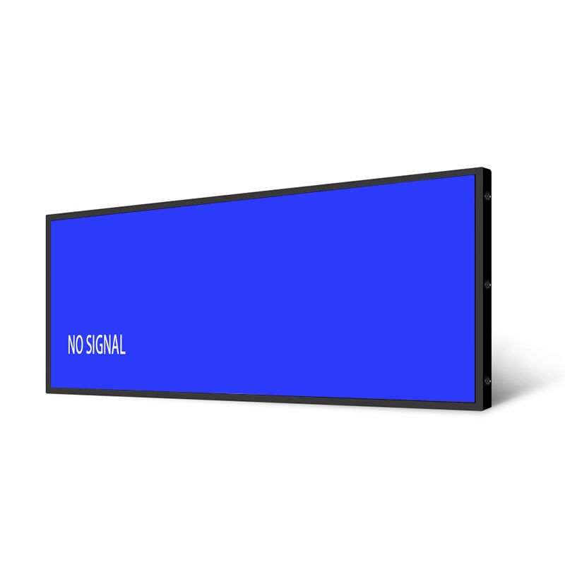 25.2 Inch Sheet Metal Stretched Bar LCD Monitor - Main View