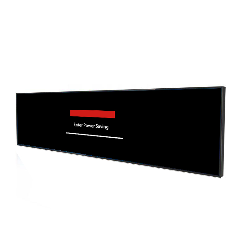 45.1 Inch Sheet Metal Stretched Bar LCD Monitor - Main View