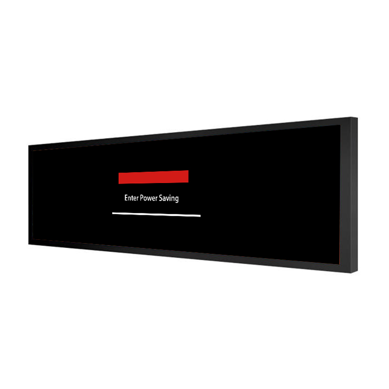 48.5 Inch Sheet Metal Stretched Bar LCD Monitor - Main View