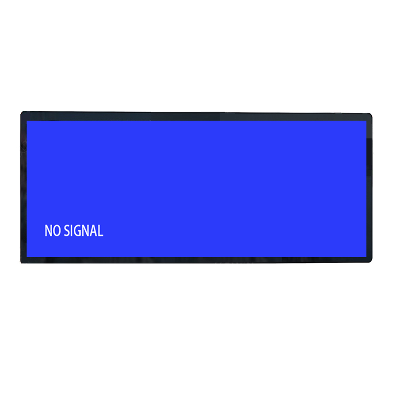 43.8 Inch Aluminum Profile Stretched Bar LCD Monitor - Main View