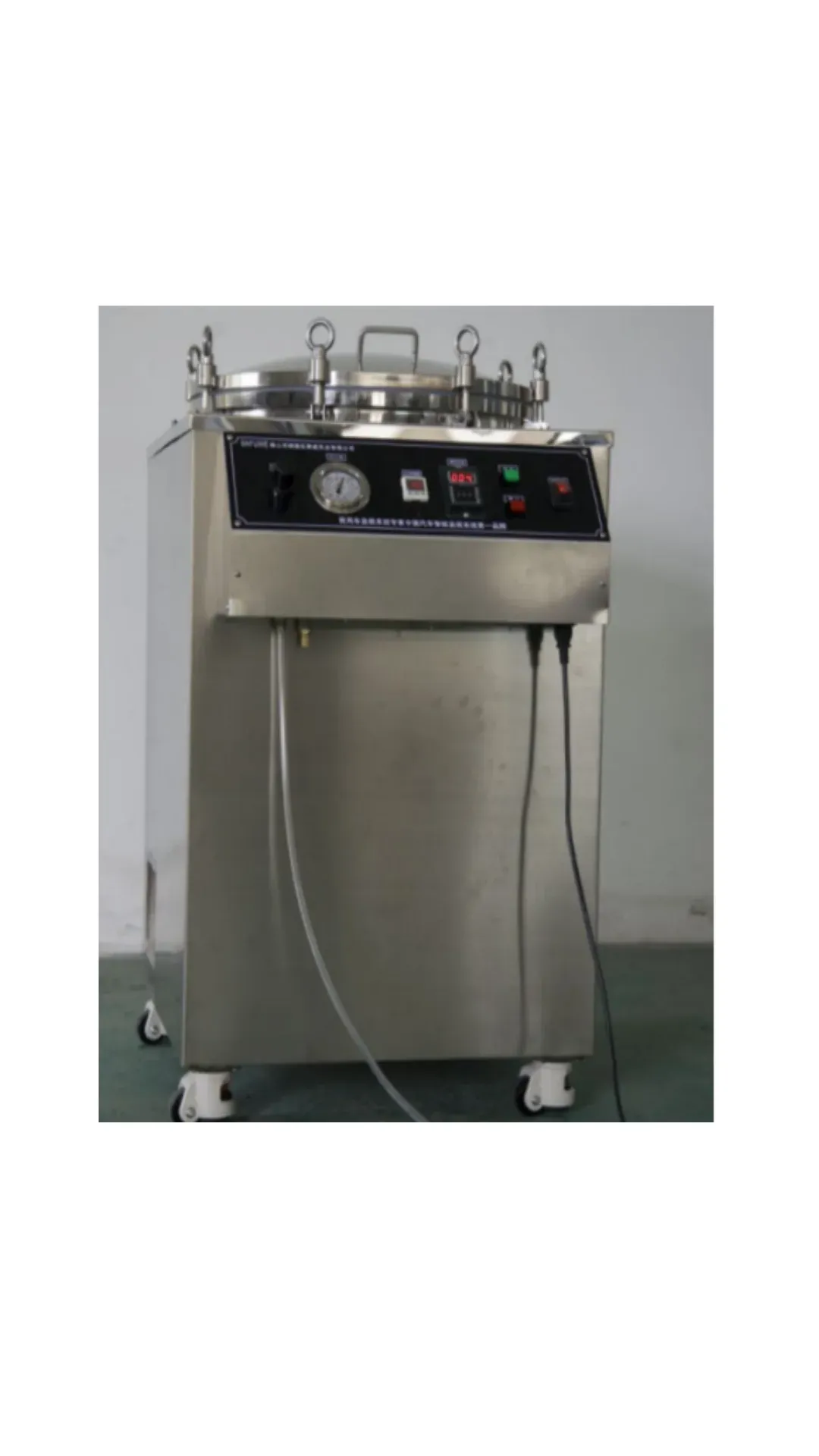 IPX8 Pressurized Deep-Water Immersion Test Chamber - front view