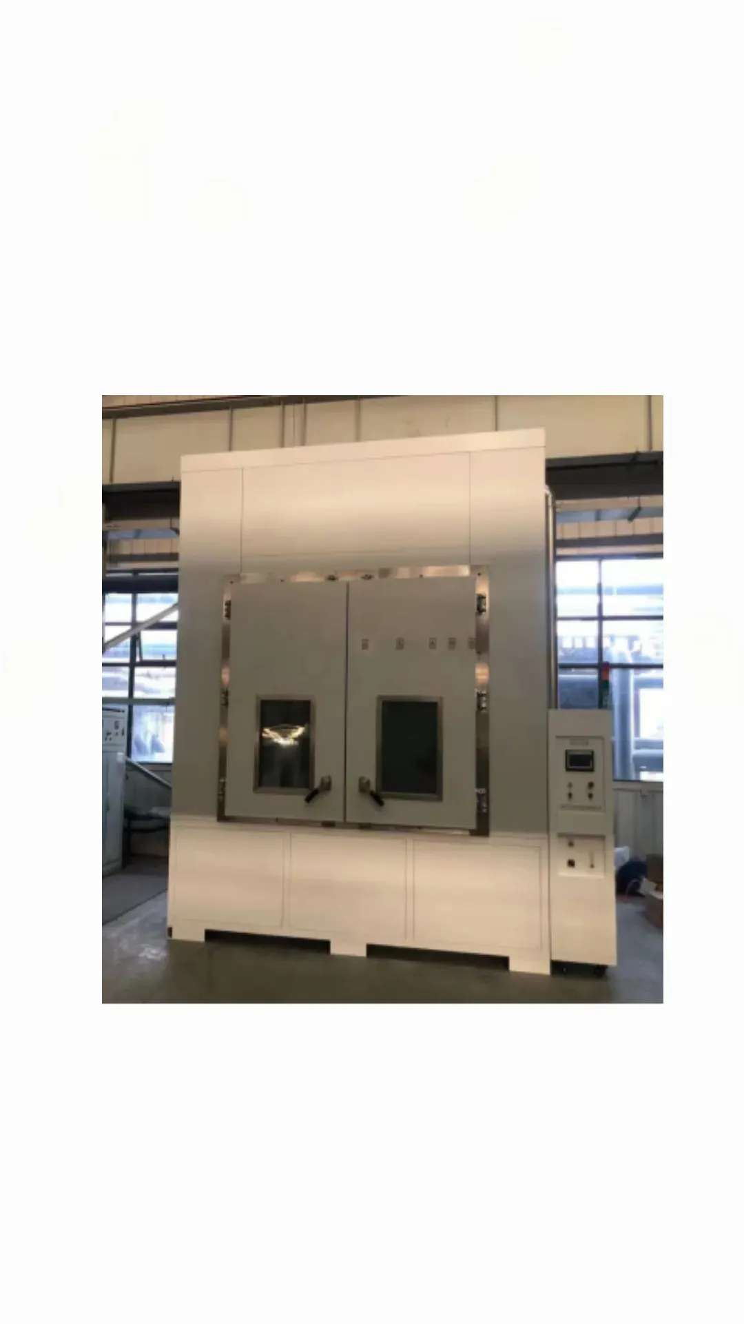 Dust Test Room - front view