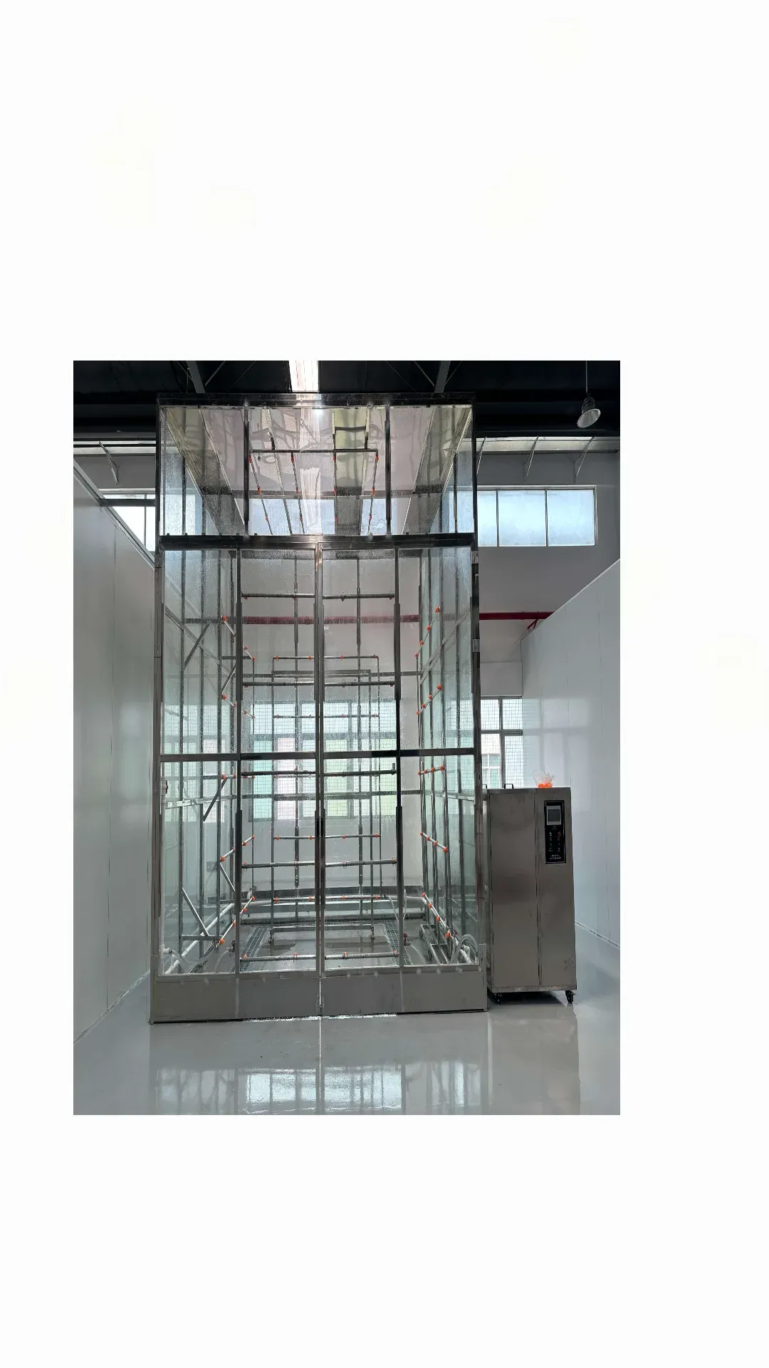 Military Standard Rain Test System - front view