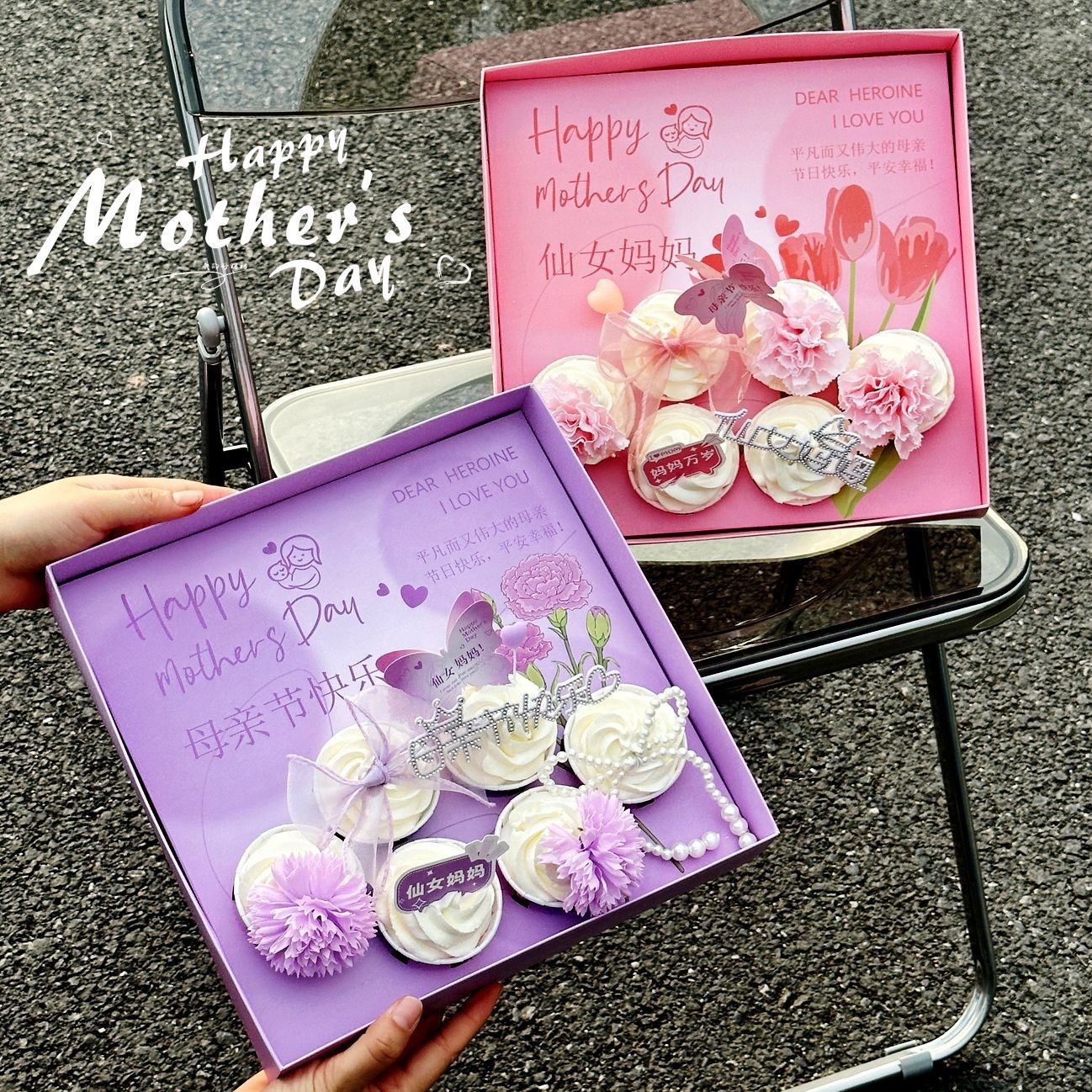 6-cavity-round-cupcake-box