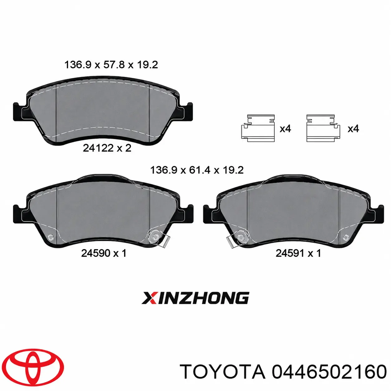 d1571-toyota-corolla-front-brake-pads