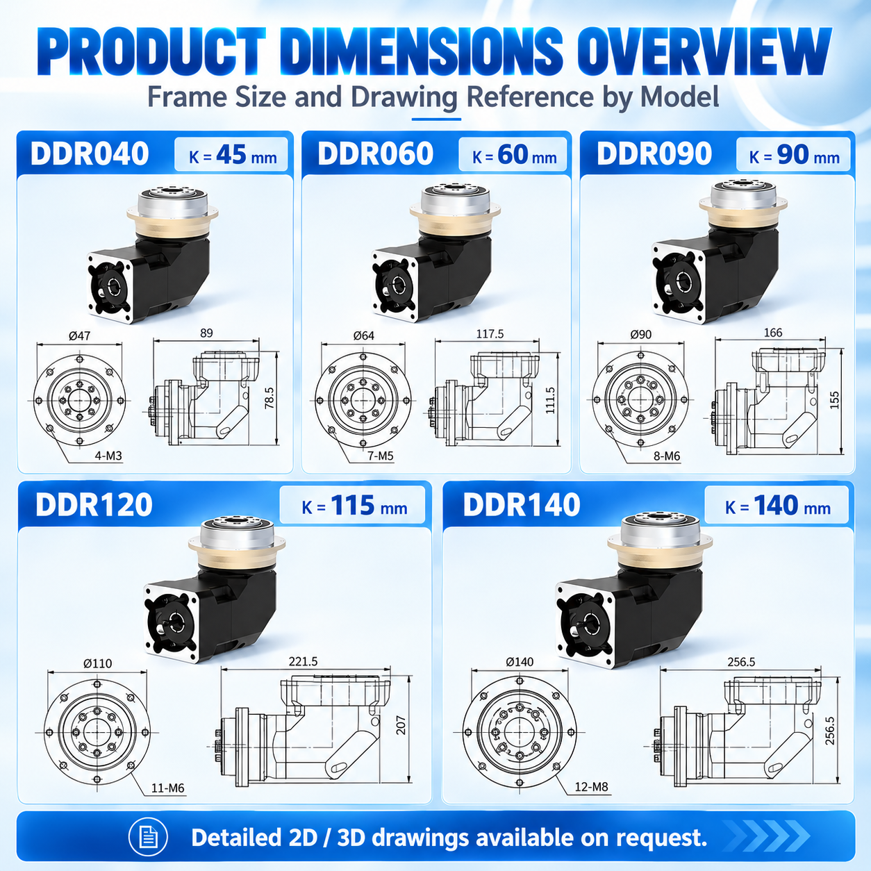 DDR Custom High Torque Servo Planetary Gearbox image 2