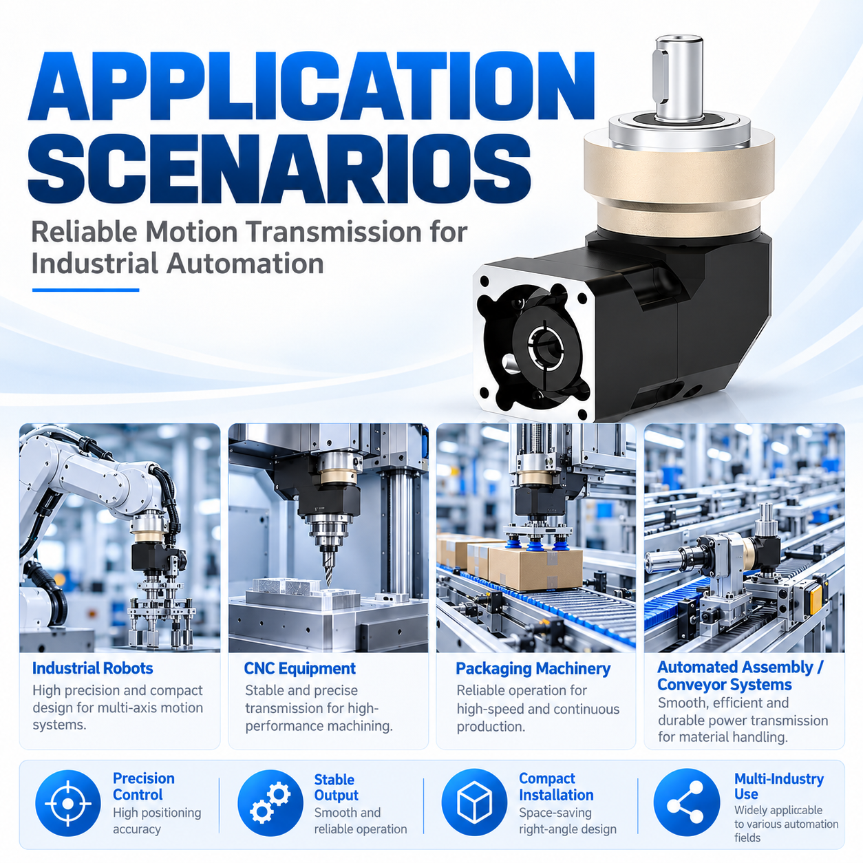 DER Helical Planetary Reducer for Robots and Machine Tools image 5