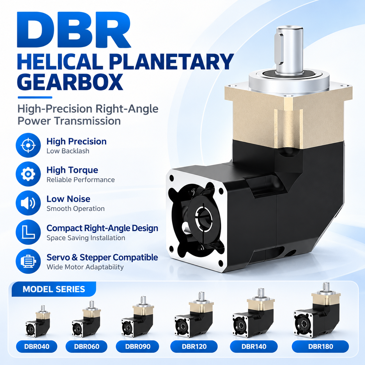 DBR 90 Degree Right-Angle Helical Planetary Gearbox main image