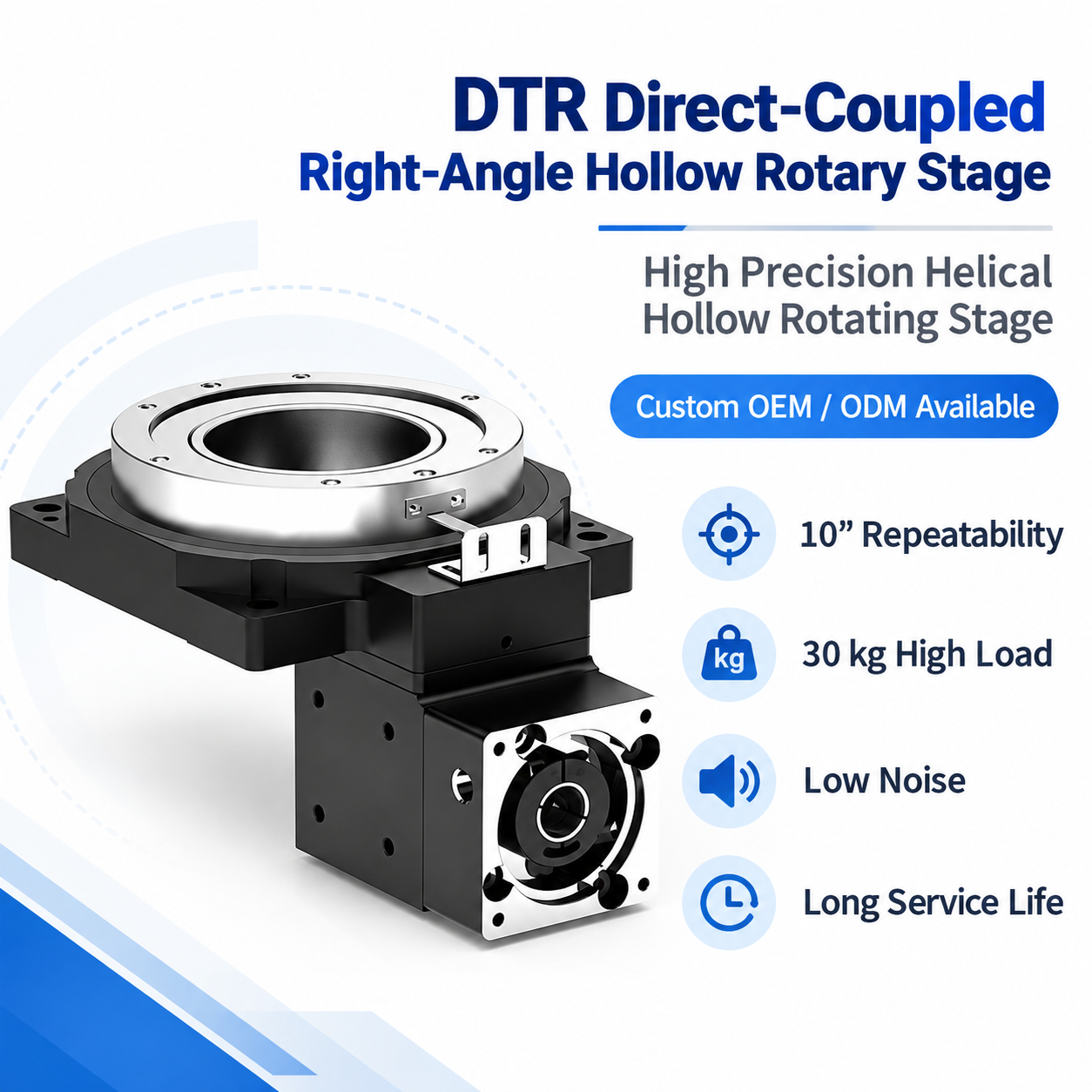 DTR Direct-Coupled Right-Angle Hollow Rotary Stage main image