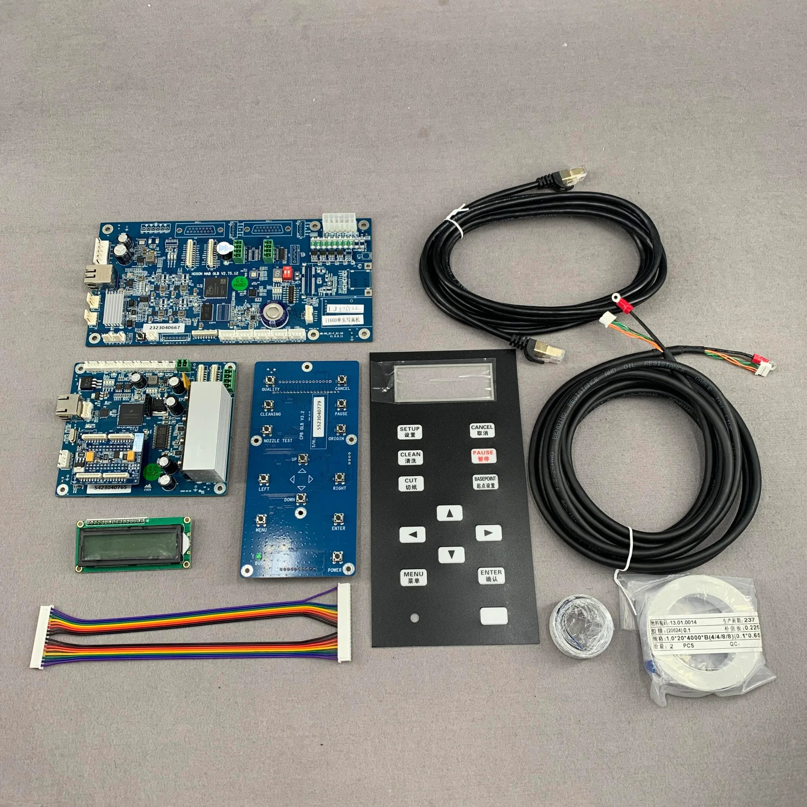 Full Hoson printer board kit including mainboard head board and connecting cables