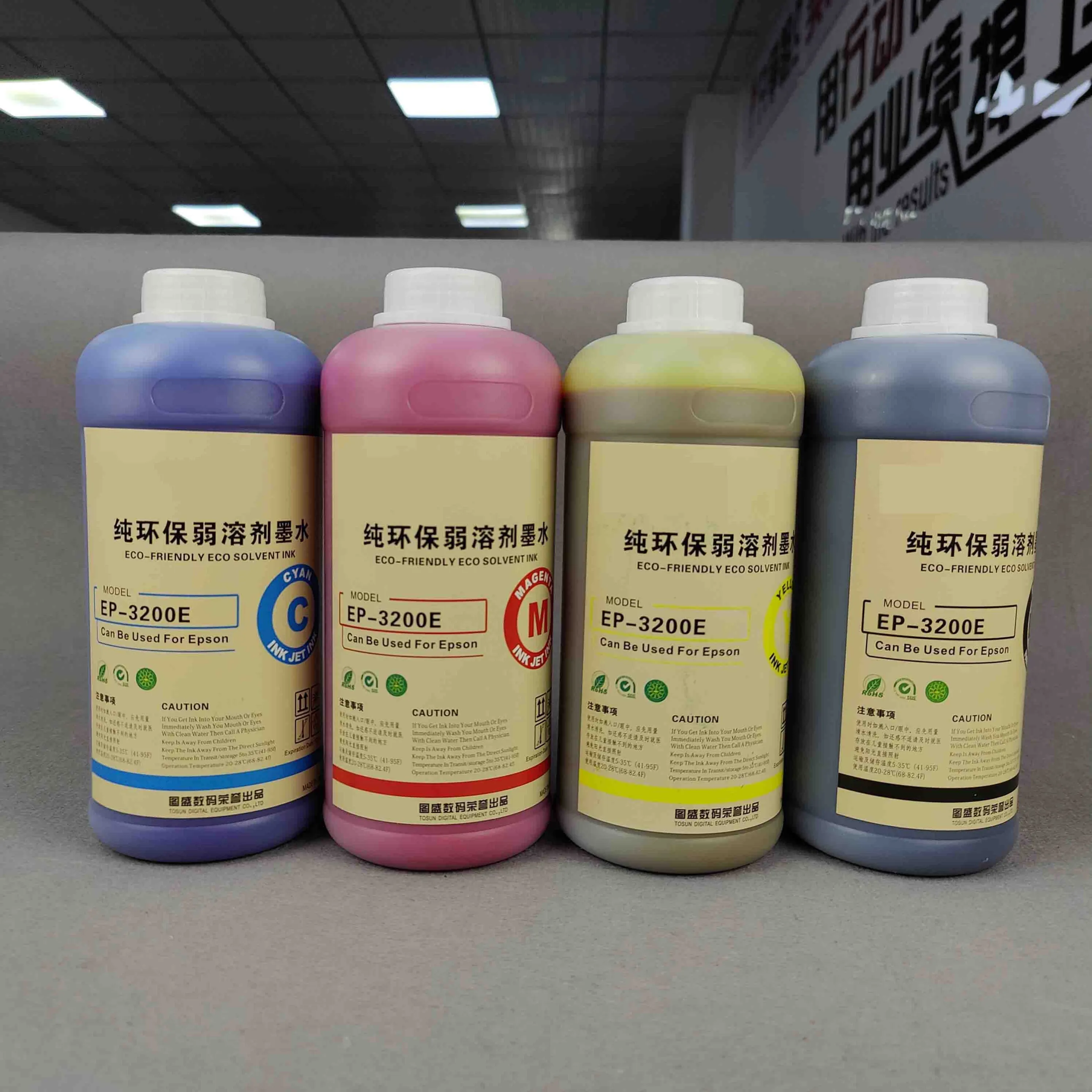Eco solvent ink bottles for Epson i3200 XP600 DX5 DX7 eco solvent printer