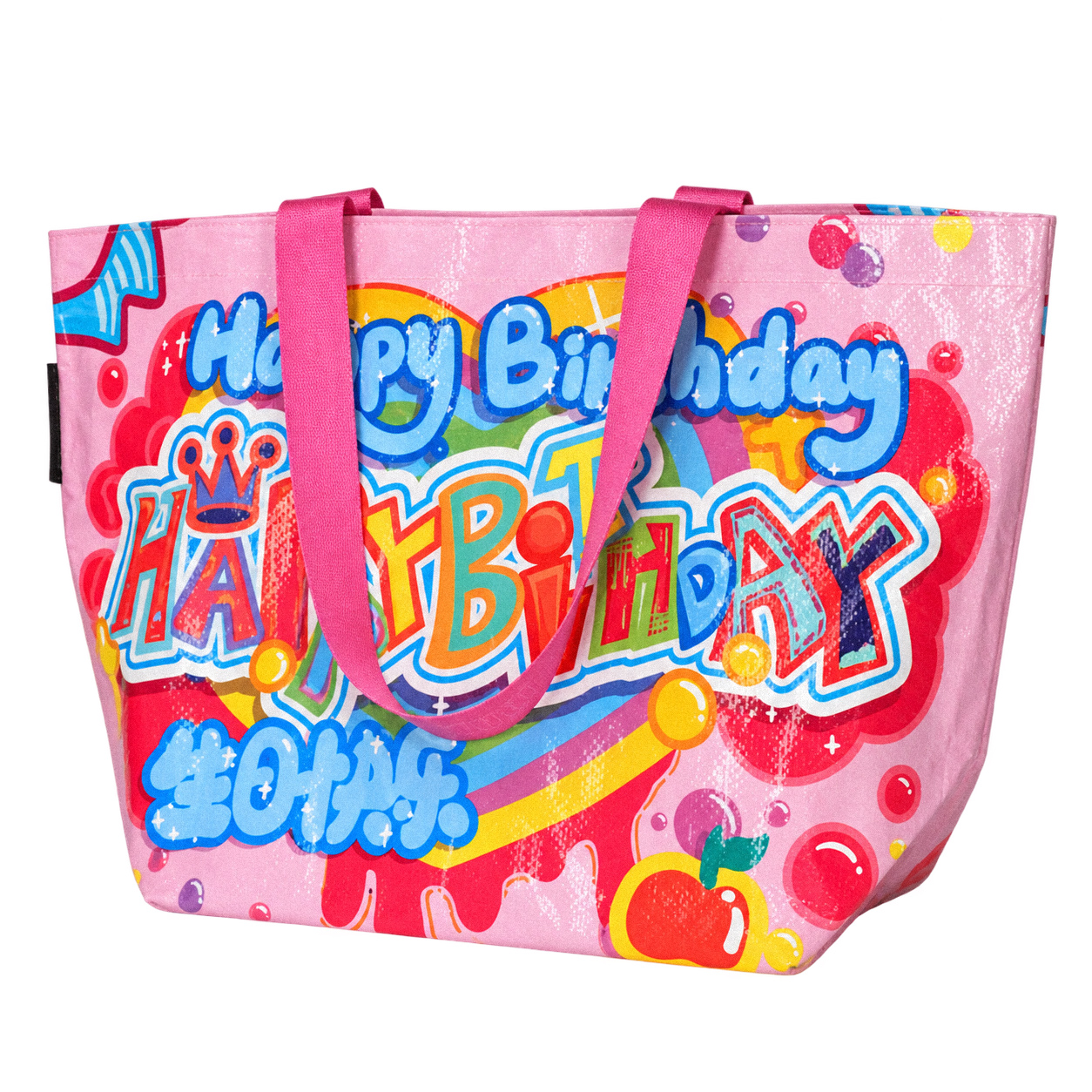 Pink laminated shopping tote bag with Happy Birthday full-color print