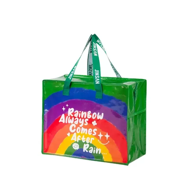 Custom laminated woven shopping bag with full-color printing