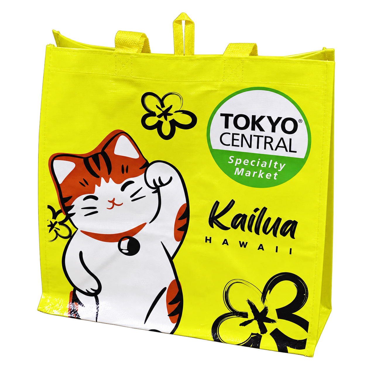 Yellow laminated shopping bag with cat print and retail-style graphic