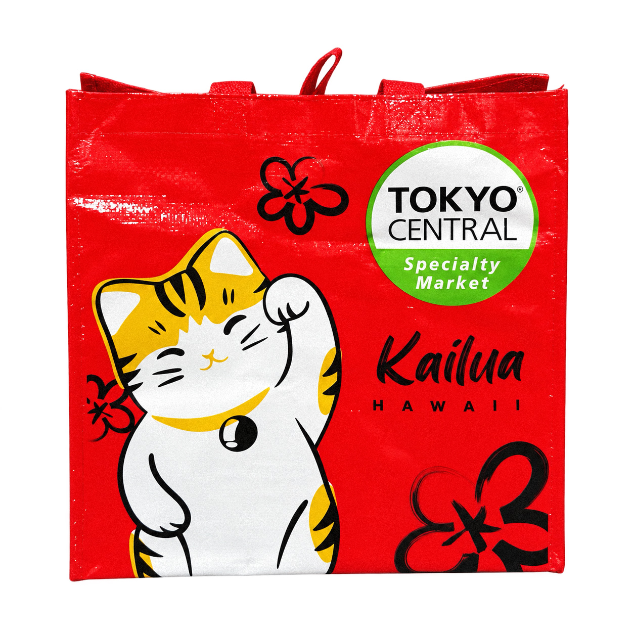 Red laminated shopping bag with cat print and retail-style graphic