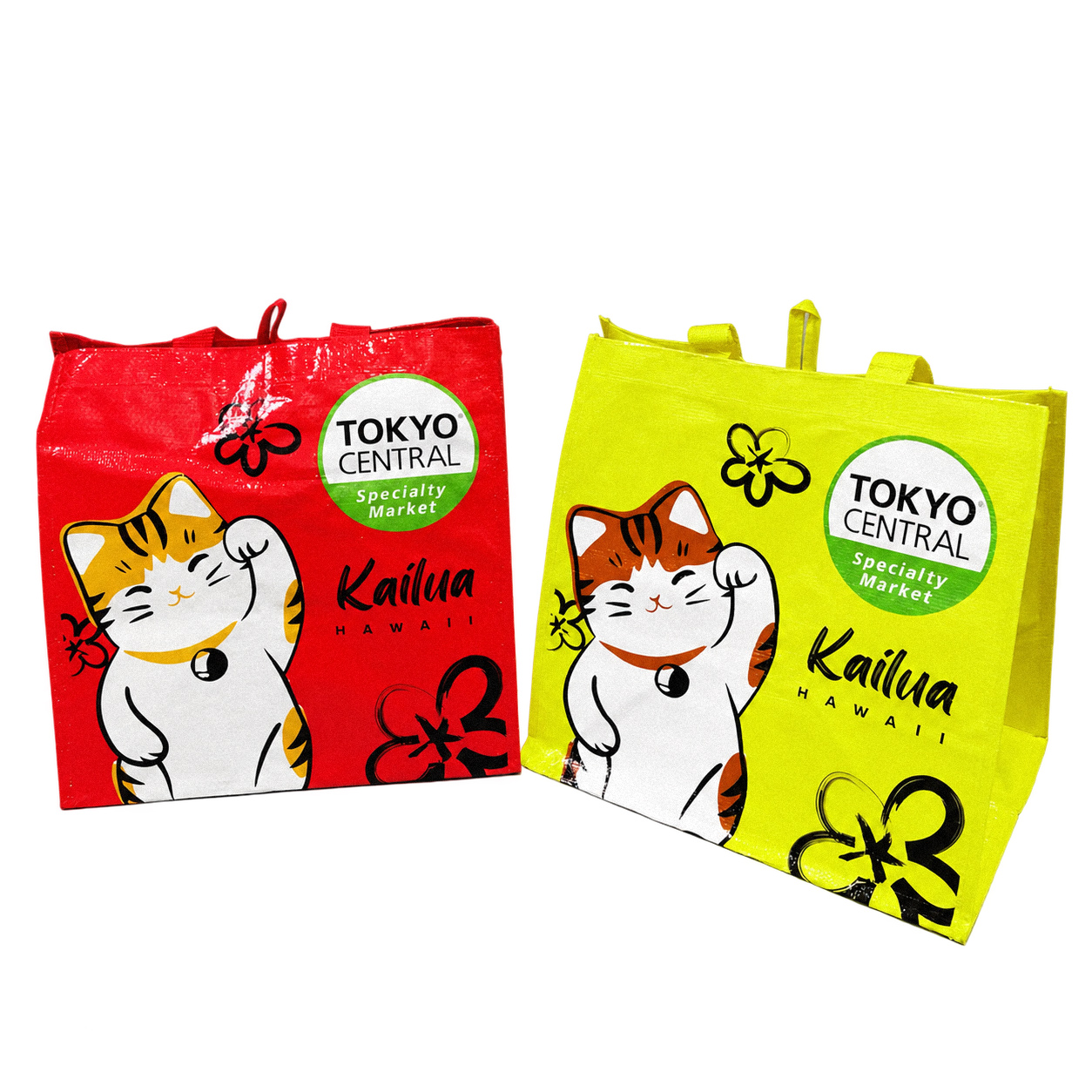 Custom laminated shopping bags with cat print in red and yellow color options