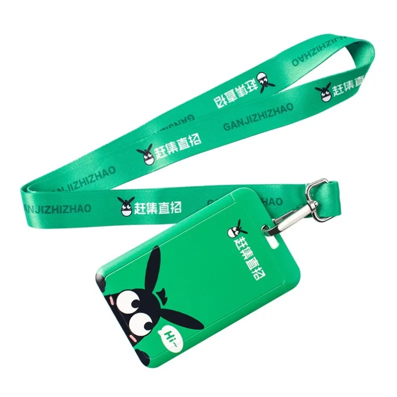 lanyard with ID holder