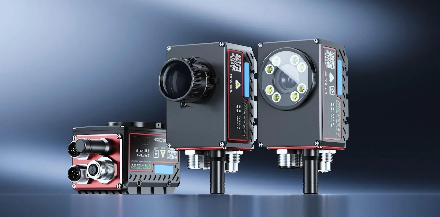 AI Smart Camera