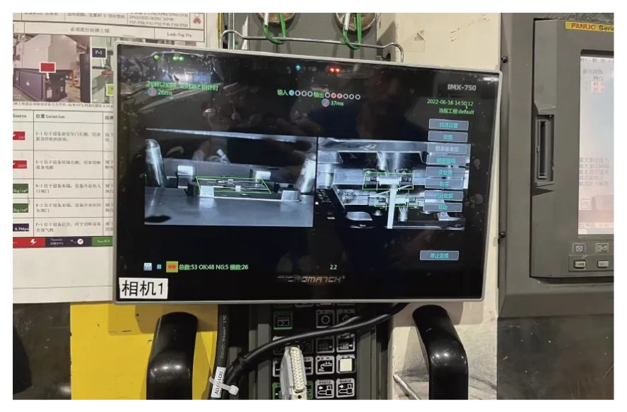 mold monitor 1