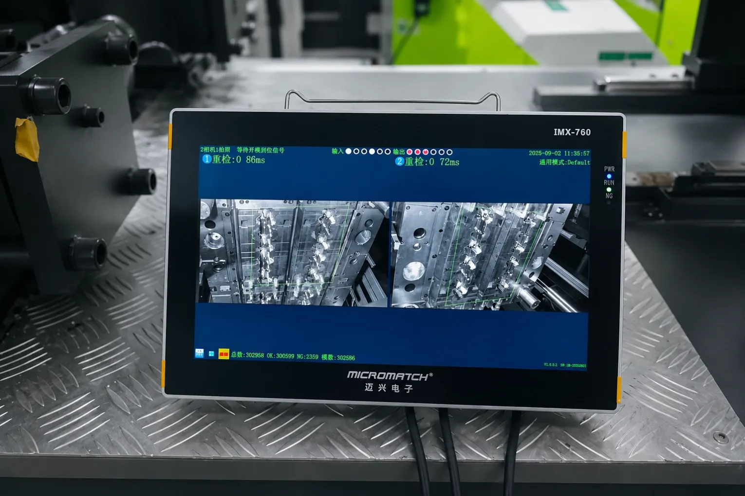 Mold Monitoring