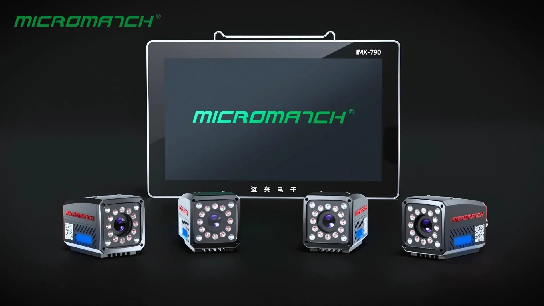 V1 Pro+790-全英文-封面