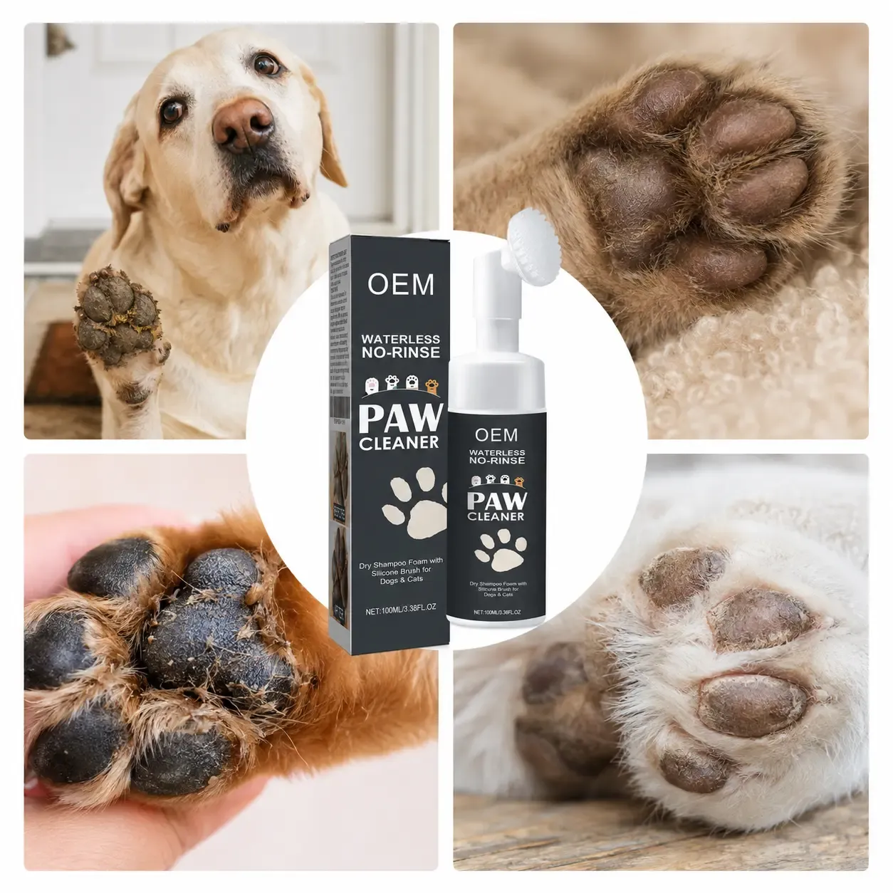 pet-paw-cleaner-foam-with-silicone-brush.jpg