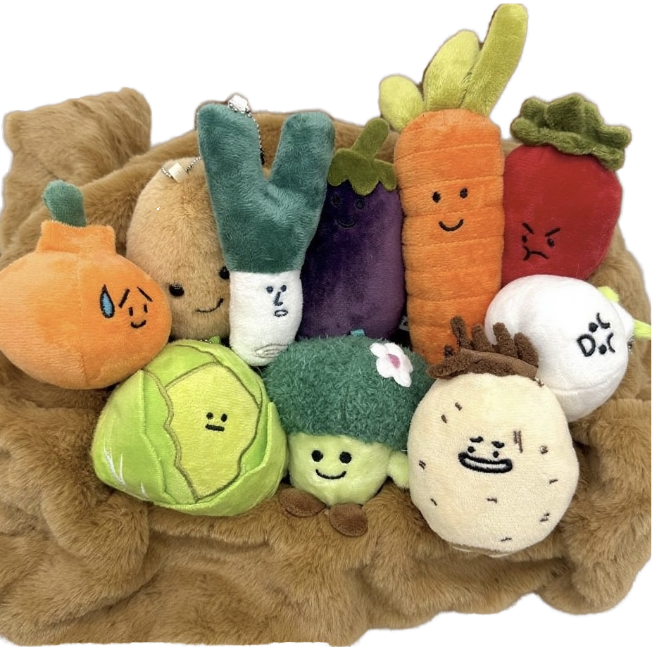 Soft plush charm