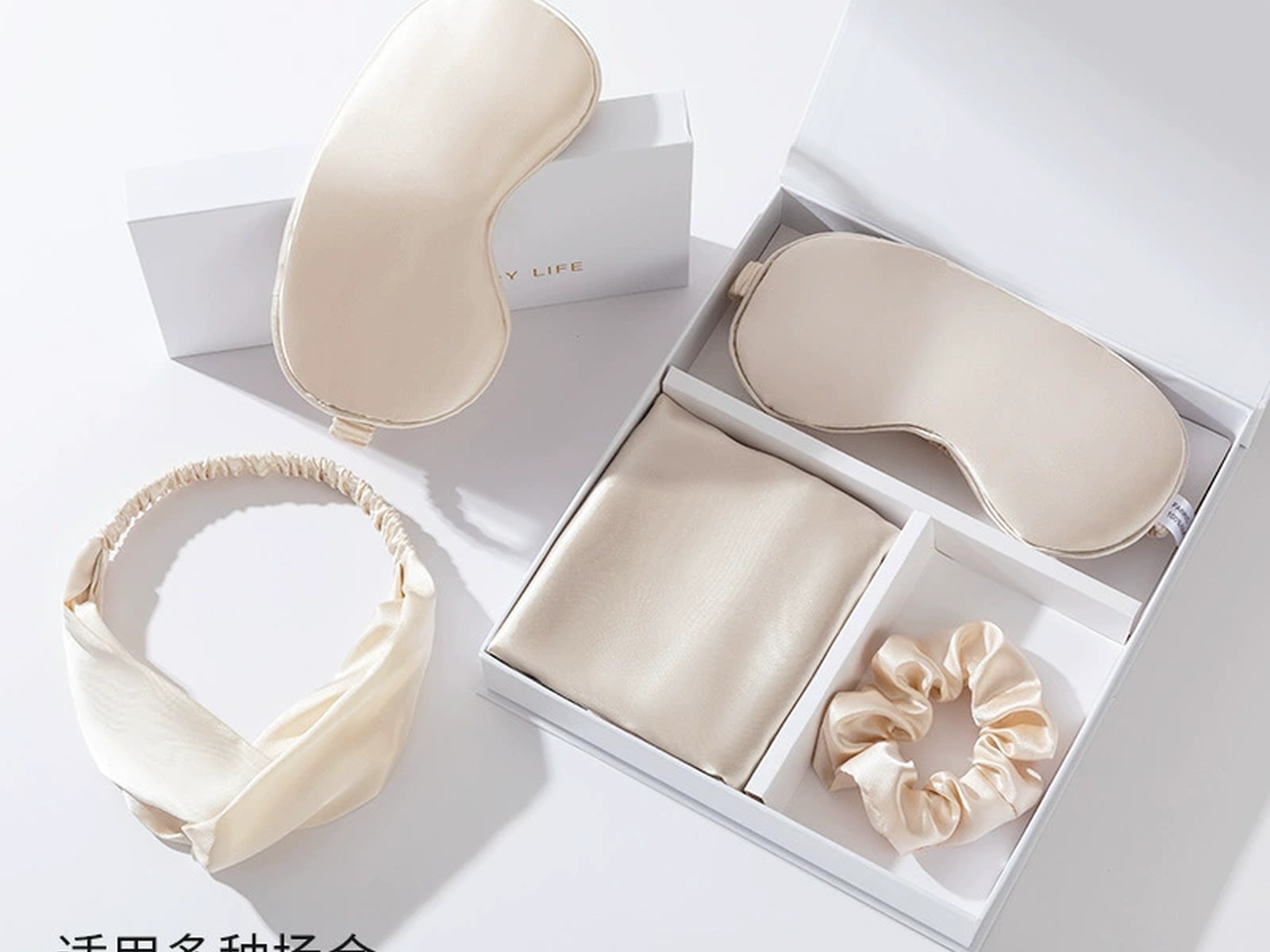 Mulberry silk sleep set - eye mask, pillowcase, scrunchie and headband
